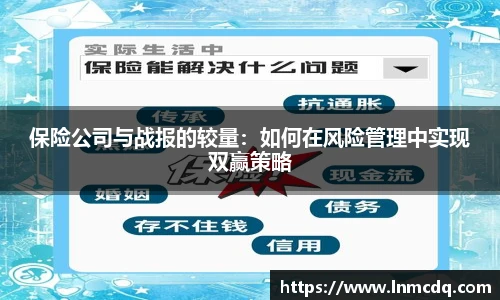 乐鱼电竞官网
